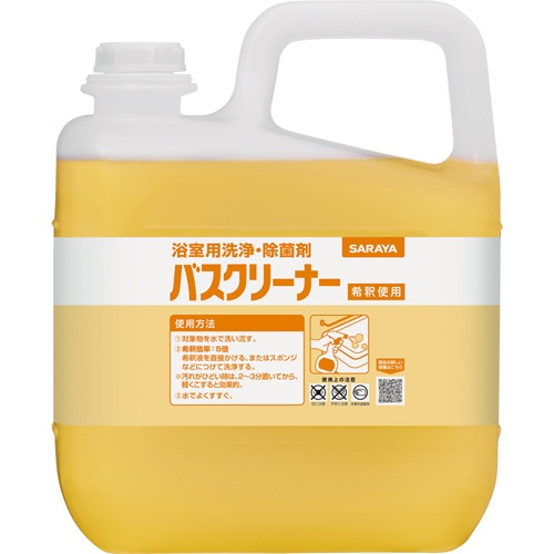サラヤ　バスクリーナー　５ｋｇ　１本1