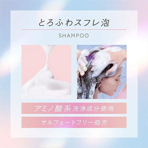 花王　エッセンシャル　プレミアム　うるおいバリアシャンプー　シルキー＆スムース　つめかえ用　３４０ｍｌ　１個4