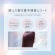 花王　エッセンシャル　プレミアム　うるおいバリアコンディショナー　グロウ＆モイスト　ポンプ　４５０ｍｌ　１本4