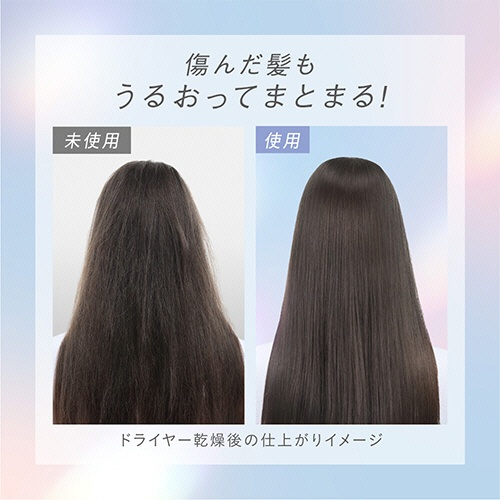 花王　エッセンシャル　プレミアム　うるおいバリアコンディショナー　グロウ＆モイスト　つめかえ用　３４０ｍｌ　１個6