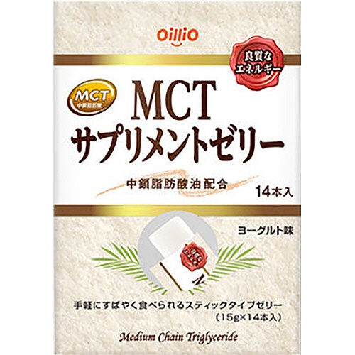 日清オイリオ　ＭＣＴサプリメントゼリー　１５ｇ／本　１パック（１４本）1