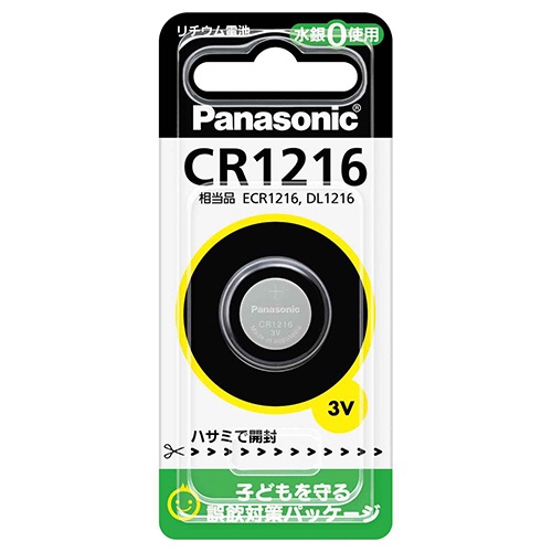 パナソニック　コイン形リチウム電池　３Ｖ　ＣＲ１２１６　１個1