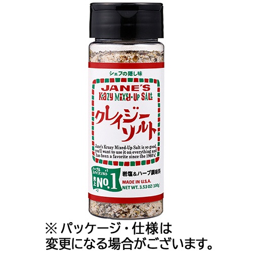クレイジーソルト　１００ｇ　１本1
