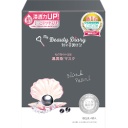 統一超商東京マーケティング　我的美麗日記（私のきれい日記）　黒真珠マスク　１パック（４枚）