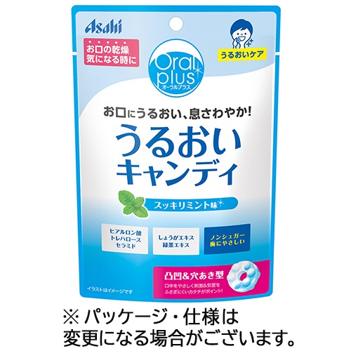 アサヒグループ食品　オーラルプラス　うるおいキャンディ　スッキリミント味　５７ｇ　１袋1