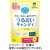 アサヒグループ食品　オーラルプラス　うるおいキャンディ　レモン味　５７ｇ　１袋
