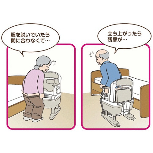 アロン化成　ケスモン　消臭・防水マット　ベージュ　５３６－０１２　１枚3