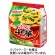 味の素　クノール　ふかひれとチンゲン菜入り中華スープ　５．８ｇ　１袋（５食）1