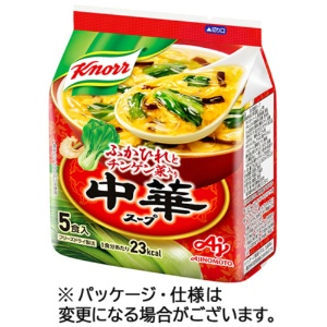 味の素　クノール　ふかひれとチンゲン菜入り中華スープ　５．８ｇ　１袋（５食）1