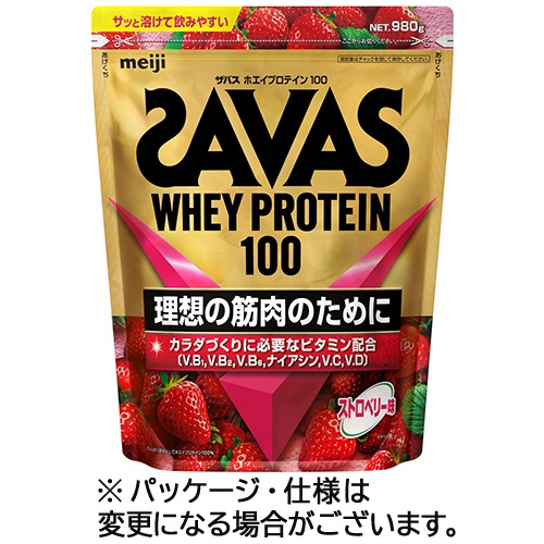 明治　ザバス　ホエイプロテイン１００　ストロベリー味　９８０ｇ　１パック1