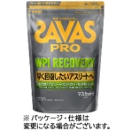 明治 ザバス プロ WPI リカバリー マスカット風味 1020g 1パック