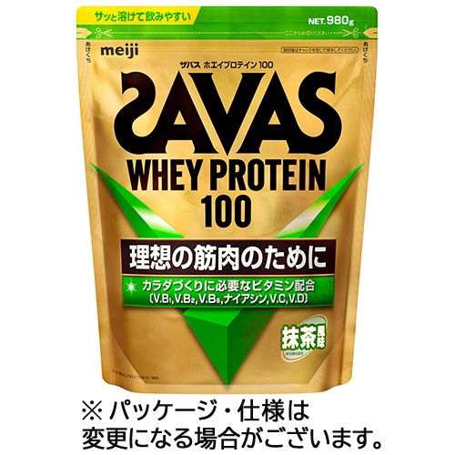 明治　ザバス　ホエイプロテイン１００　抹茶風味　９８０ｇ　１パック1