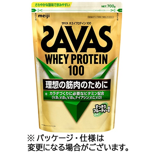 明治　ザバス　ホエイプロテイン１００　すっきりフルーティー風味　７００ｇ　１パック1