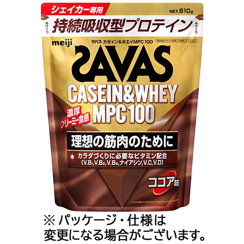 明治　ザバス　カゼイン＆ホエイ　ＭＰＣ１００　ココア味　８１０ｇ　１パック1