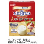 明治　ＭＩＣＨＩＴＡＳ　栄養サポートミルク　スティック　２０ｇ／袋