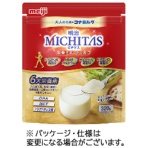 明治　ＭＩＣＨＩＴＡＳ　栄養サポートミルク　３２０ｇ