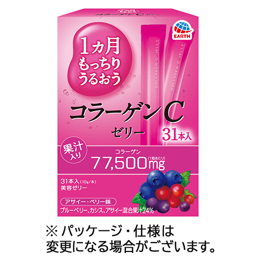 ⭐️GW限定⭐️ピュアCBDとサルヴェのセット17,000円が16,000円‼️ ⭐️GW限定⭐️ピュアCBDとサルヴェのセット17,が16,‼️
