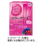 アース製薬　１ヵ月もっちりうるおう　コラーゲンＣゼリー