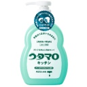 東邦　ウタマロ　キッチン　本体　３００ｍｌ　１本