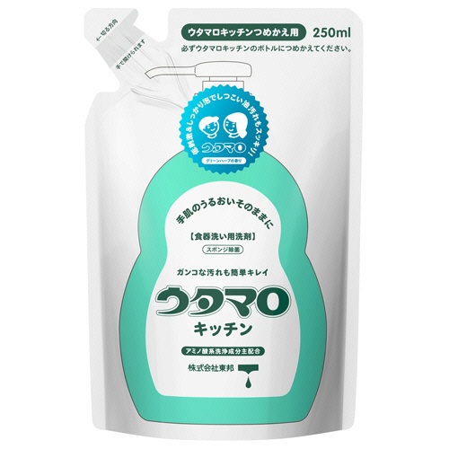 東邦　ウタマロ　キッチン　詰替　２５０ｍｌ　１個1