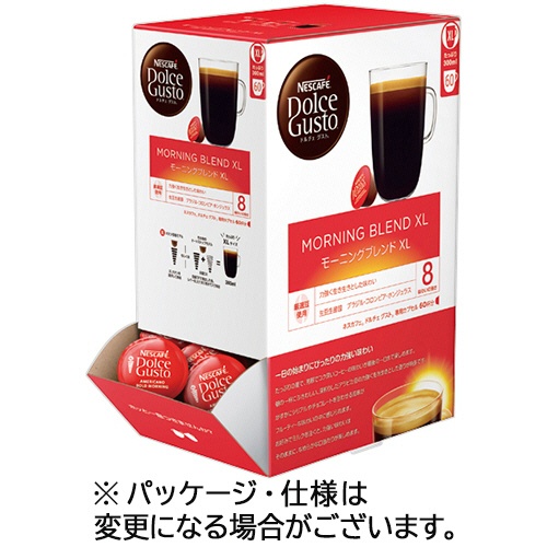ネスレ　ネスカフェ　ドルチェ　グスト　専用カプセル　モーニングブレンド　１箱（６０杯）1