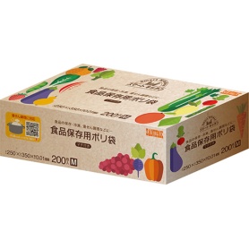 日本サニパック　スマートキッチン　食品保存用ポリﾌﾞｸﾛ　半透明　Ｍ　マチ付　０．０１０ｍｍ　ＫＳ２０　１箱（２００枚）