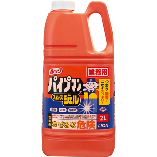 ライオン　ルック　パイプマン　スムースジェル　業務用　２Ｌ　１本1