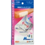 白十字　ＦＣ　高吸収ワンタッチパッド