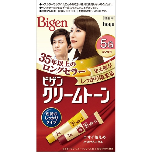 ｈｏｙｕ　ビゲン　クリームトーン　５Ｇ（深い栗色）　１個1