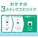 ｐｄｃ　ピュアナチュラル　クリームエッセンス　モイスト　１００ｇ　１個2