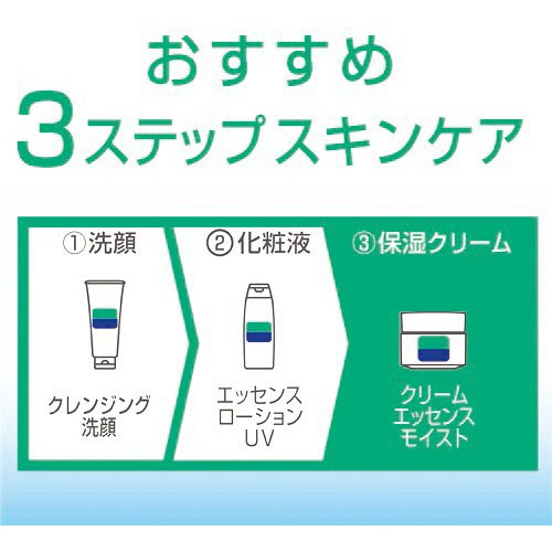 ｐｄｃ　ピュアナチュラル　クリームエッセンス　モイスト　１００ｇ　１個2