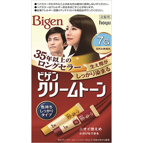 ｈｏｙｕ　ビゲン　クリームトーン　７Ｇ（自然な黒褐色）　１個1