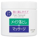 ｐｄｃ　ピュアナチュラル　マッサージクレンジング　１７０ｇ　１個