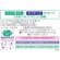 ｐｄｃ　ピュアナチュラル　マッサージクレンジング　１７０ｇ　１個2