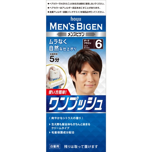 ｈｏｙｕ　メンズビゲン　ワンプッシュ　６　ダークブラウン　１個1