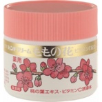 オリヂナル　ももの花　薬用ハンドクリーム　７０ｇ　１個