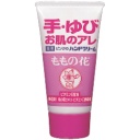 オリヂナル　ももの花　薬用ハンドクリーム　チューブ　３０ｇ　１本