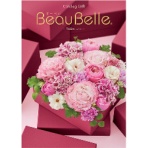 BEAUBELLE(ボーベル) カタログギフト FRAISE(フレーズ) 1セット