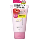 スタイリングライフ　ＢＣＬ　クレンジングリサーチ　ウォッシュクレンジングｒ　１２０ｇ　１個