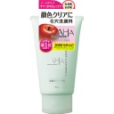 スタイリングライフ　ＢＣＬ　クレンジングリサーチ　ウォッシュクレンジングｂ　１２０ｇ　１個