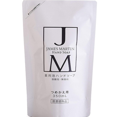 ファーストコレクション　ジェームズマーティン　薬用泡ハンドソープ　詰め替え用　３５０ｍｌ　１個1