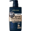 マンダム　ルシード　薬用スカルプデオシャンプー