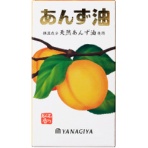 柳屋本店　あんず油　６０ｍｌ　１本