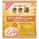 バスクリン　きき湯　重曹カルシウム炭酸湯　分包　３０ｇ　１包