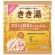 バスクリン　きき湯　重曹カルシウム炭酸湯　分包　３０ｇ　１包1