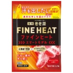 バスクリン きき湯 ファインヒート スマートモデル ホットシトラスの香り 分包 50g 1包