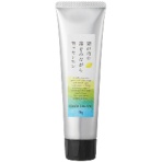 デイリーアロマジャパン　瀬戸内レモン　ハンドクリーム　７５ｇ　１本