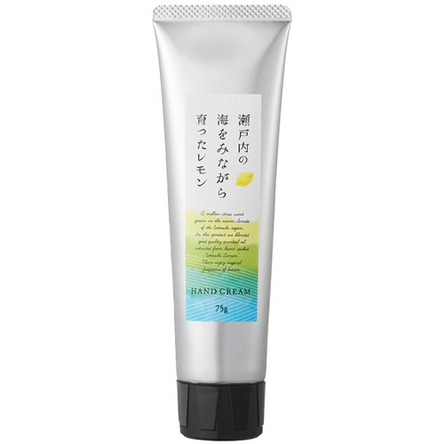 デイリーアロマジャパン　瀬戸内レモン　ハンドクリーム　７５ｇ　１本1