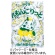 サクマ製菓　れもんこりっと　１ｋｇ　１袋1