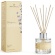ワックスリリカル　Ｈｏｍｅ　Ｇｒｏｗｎ　リードディフューザー　ラベンダー　１００ｍｌ　ＷＬＨＧ０３０２　１セット1